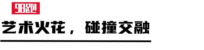 ：意式美学演绎出的「速度与激情」qy球友会网站解密FILA超跑鞋(图4)