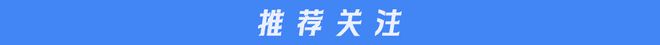 跑鞋市场其实是一项慢生意千亿国际网站生而为快的(图5)