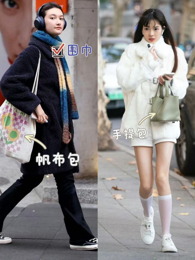 街的“皮草+运动鞋”却个个洋气又好看qy球友会网站上海女生是真会穿！满大(图8)